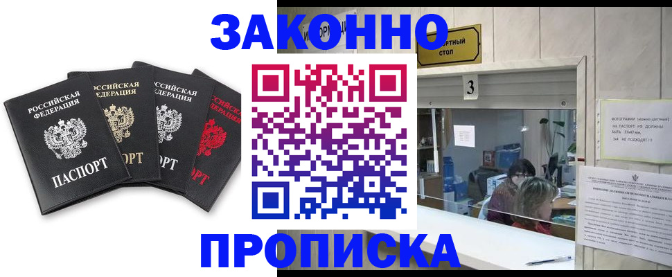 форма 3 в Тайге